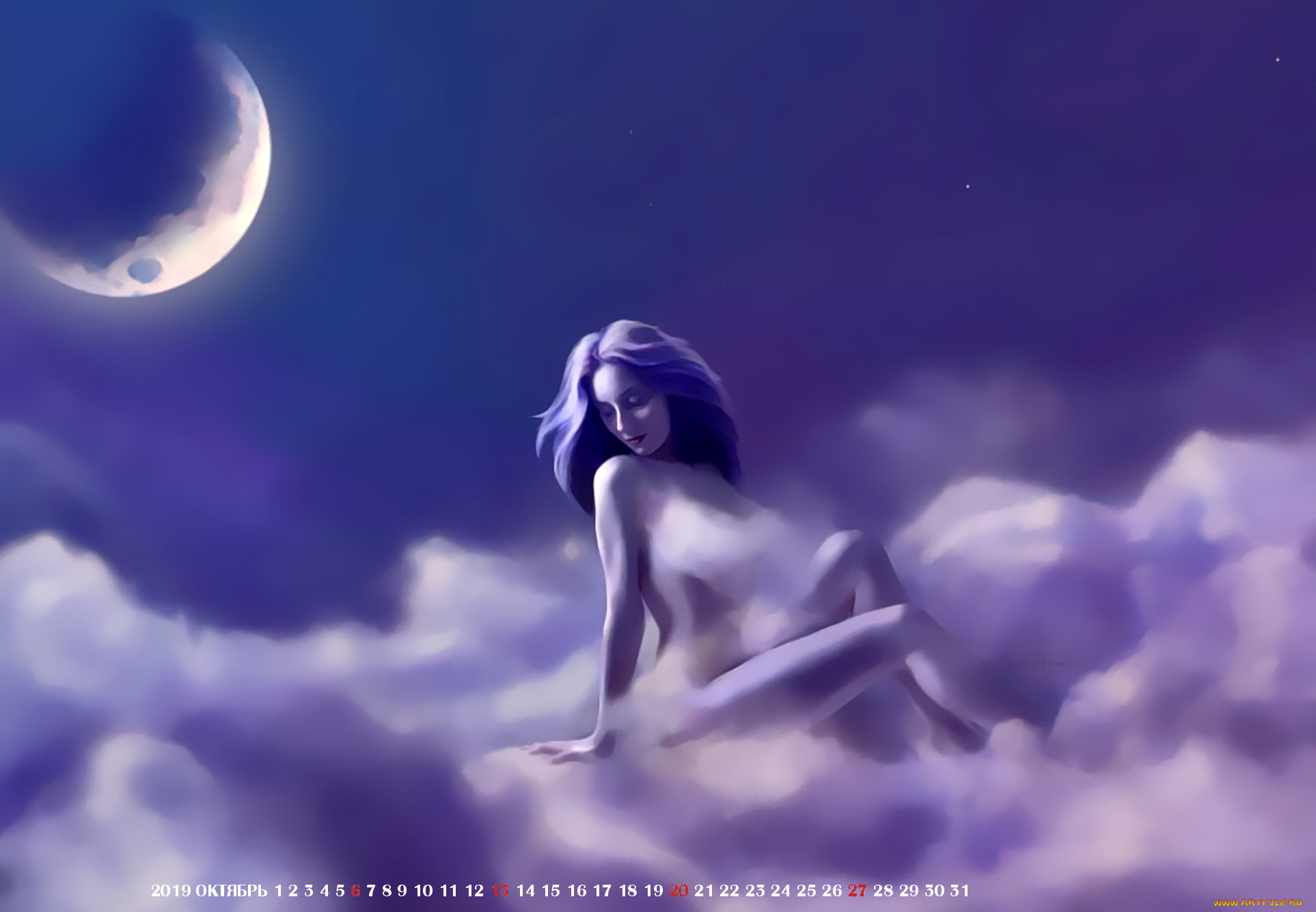 , , 2019, calendar, , 